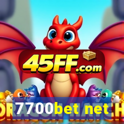 7700bet net